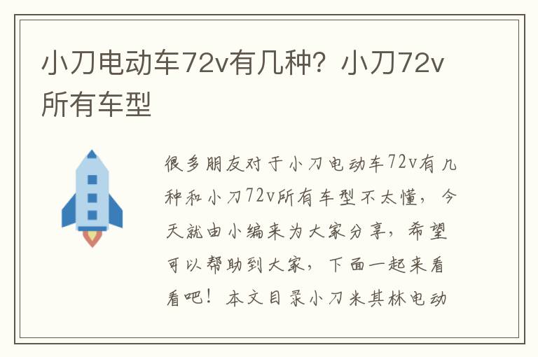 象日葵婴幼儿游泳馆东方店-向日葵15°餐厅怎么样