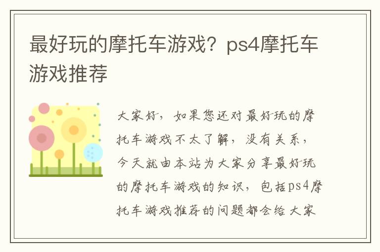 婴幼儿游泳馆夏天如何运营-婴幼儿游泳馆经营技巧