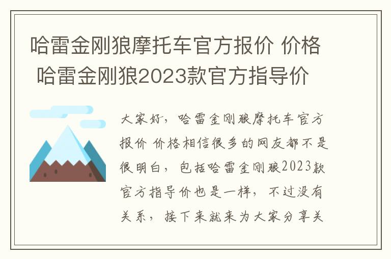 婴幼儿游泳馆经典案例分享-婴幼儿游泳馆策划方案