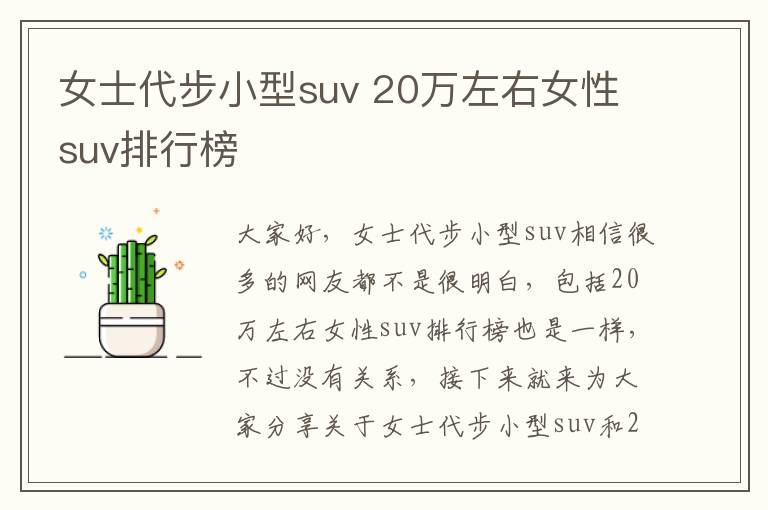 婴幼儿游泳馆夏季营销，婴幼儿游泳馆活动优惠方案