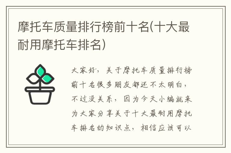 婴幼儿游泳馆胜利公园（婴幼儿游泳馆附近哪里有）