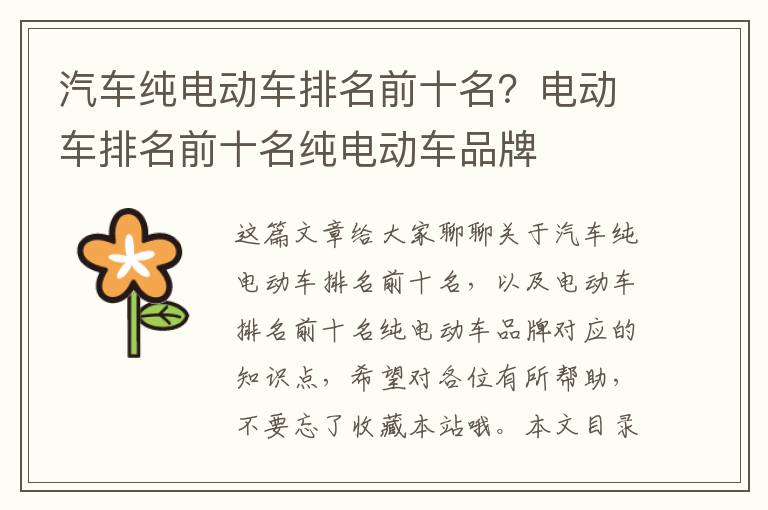 婴幼儿游泳馆月卡活动-婴儿游泳馆促销活动方案