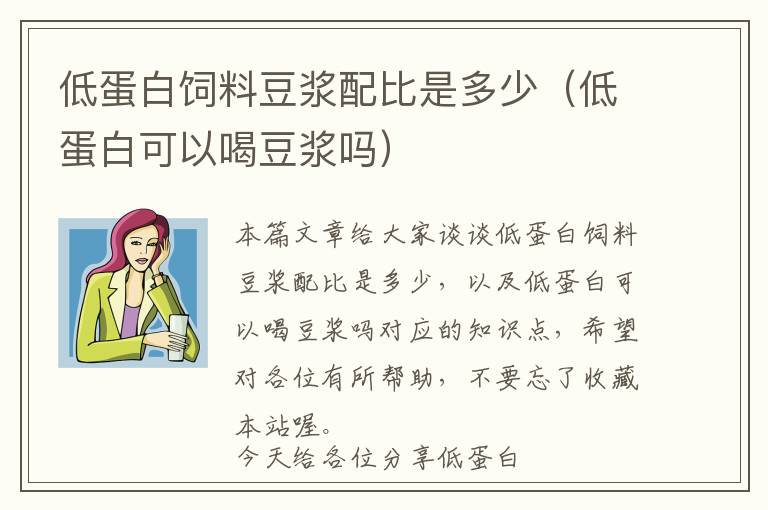 婴幼儿游泳哈尔滨培训学校，哈尔滨儿童游泳培训